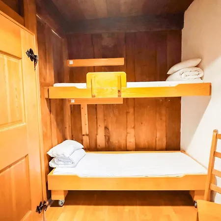 Jugendherberge Feldkirch Hostel *